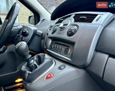 Синий Рено Сценик, объемом двигателя 1.6 л и пробегом 191 тыс. км за 5450 $, фото 34 на Automoto.ua