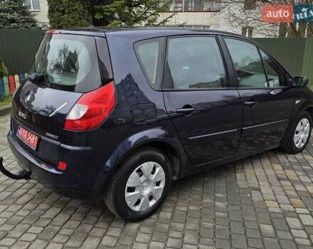 Синий Рено Сценик, объемом двигателя 1.6 л и пробегом 209 тыс. км за 5350 $, фото 5 на Automoto.ua