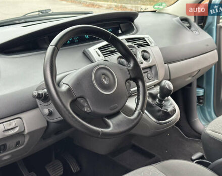 Синий Рено Сценик, объемом двигателя 1.6 л и пробегом 214 тыс. км за 6800 $, фото 12 на Automoto.ua