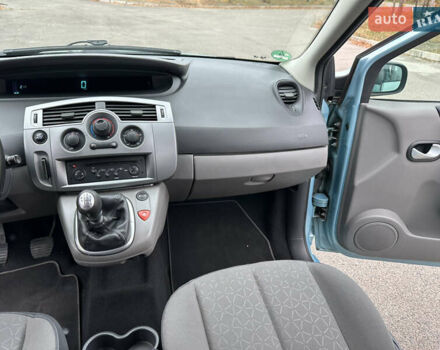 Синий Рено Сценик, объемом двигателя 1.6 л и пробегом 214 тыс. км за 6800 $, фото 30 на Automoto.ua