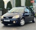 Синий Рено Сценик, объемом двигателя 1.6 л и пробегом 204 тыс. км за 5650 $, фото 1 на Automoto.ua
