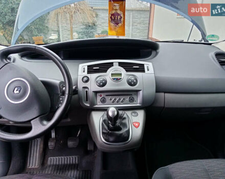 Синий Рено Сценик, объемом двигателя 1.6 л и пробегом 178 тыс. км за 5750 $, фото 13 на Automoto.ua