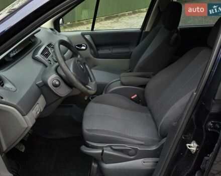 Синий Рено Сценик, объемом двигателя 1.6 л и пробегом 209 тыс. км за 5350 $, фото 19 на Automoto.ua