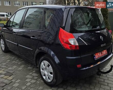 Синий Рено Сценик, объемом двигателя 1.6 л и пробегом 209 тыс. км за 5350 $, фото 8 на Automoto.ua