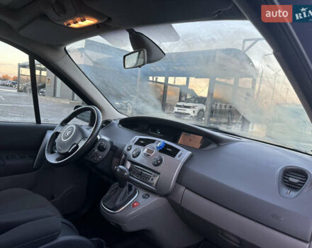 Синий Рено Сценик, объемом двигателя 2 л и пробегом 245 тыс. км за 5900 $, фото 24 на Automoto.ua