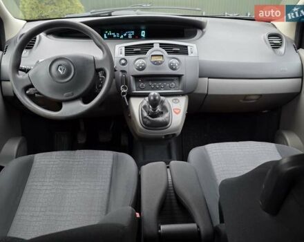 Синий Рено Сценик, объемом двигателя 1.6 л и пробегом 209 тыс. км за 5350 $, фото 25 на Automoto.ua