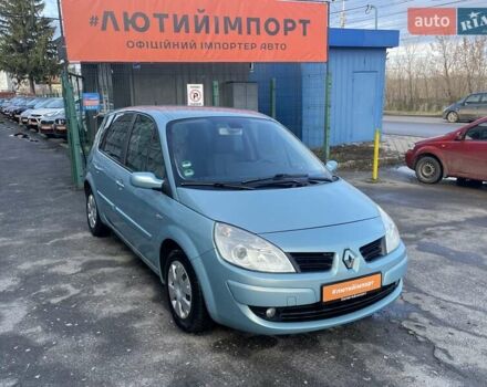 Синій Рено Сценік, об'ємом двигуна 1.6 л та пробігом 117 тис. км за 5900 $, фото 57 на Automoto.ua