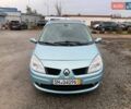 Синий Рено Сценик, объемом двигателя 1.6 л и пробегом 163 тыс. км за 6800 $, фото 6 на Automoto.ua