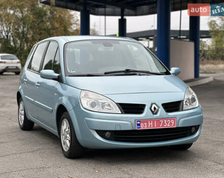 Синий Рено Сценик, объемом двигателя 1.6 л и пробегом 214 тыс. км за 6800 $, фото 2 на Automoto.ua