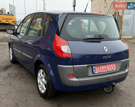 Синій Рено Сценік, об'ємом двигуна 1.6 л та пробігом 232 тис. км за 5500 $, фото 7 на Automoto.ua