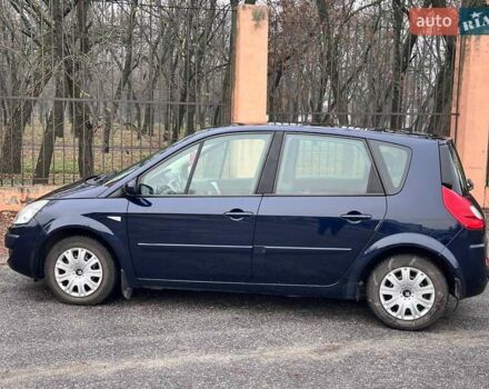 Синій Рено Сценік, об'ємом двигуна 1.6 л та пробігом 225 тис. км за 5550 $, фото 9 на Automoto.ua