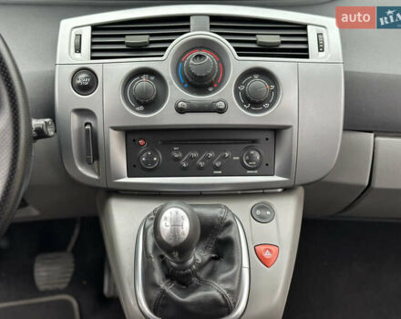 Синий Рено Сценик, объемом двигателя 1.6 л и пробегом 214 тыс. км за 6800 $, фото 35 на Automoto.ua