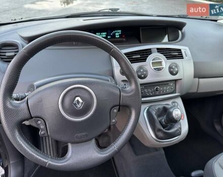 Синій Рено Сценік, об'ємом двигуна 1.6 л та пробігом 204 тис. км за 5650 $, фото 44 на Automoto.ua