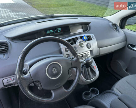 Синий Рено Сценик, объемом двигателя 2 л и пробегом 245 тыс. км за 5900 $, фото 17 на Automoto.ua