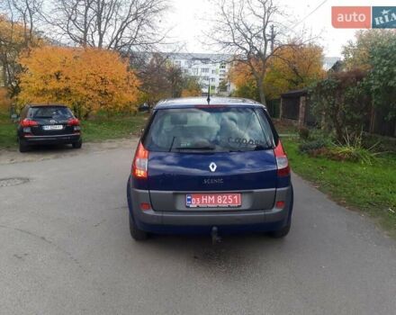 Синий Рено Сценик, объемом двигателя 1.6 л и пробегом 232 тыс. км за 4455 $, фото 3 на Automoto.ua