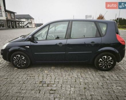 Синий Рено Сценик, объемом двигателя 1.6 л и пробегом 216 тыс. км за 5400 $, фото 8 на Automoto.ua