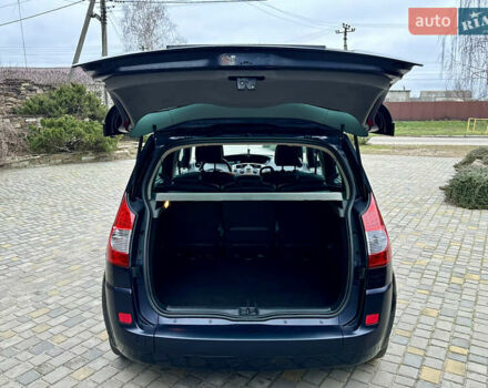 Синий Рено Сценик, объемом двигателя 1.6 л и пробегом 191 тыс. км за 5450 $, фото 26 на Automoto.ua