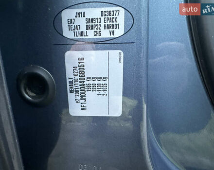 Синий Рено Сценик, объемом двигателя 2 л и пробегом 245 тыс. км за 5900 $, фото 34 на Automoto.ua