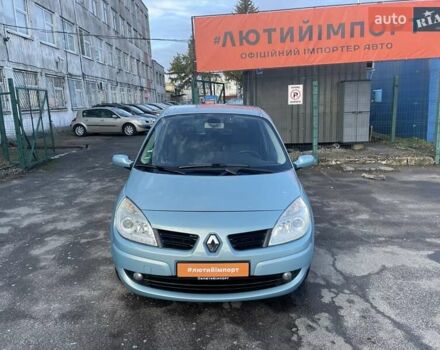 Синій Рено Сценік, об'ємом двигуна 1.6 л та пробігом 117 тис. км за 5900 $, фото 56 на Automoto.ua