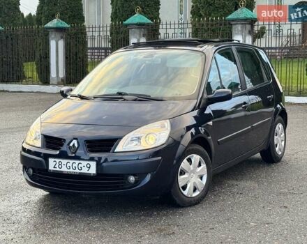 Синій Рено Сценік, об'ємом двигуна 1.6 л та пробігом 204 тис. км за 5650 $, фото 2 на Automoto.ua