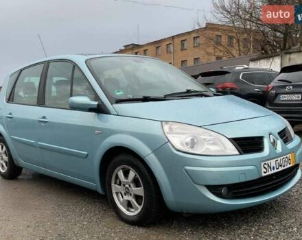 Синий Рено Сценик, объемом двигателя 1.6 л и пробегом 163 тыс. км за 6800 $, фото 18 на Automoto.ua