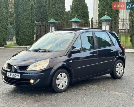 Синій Рено Сценік, об'ємом двигуна 1.6 л та пробігом 204 тис. км за 5650 $, фото 5 на Automoto.ua