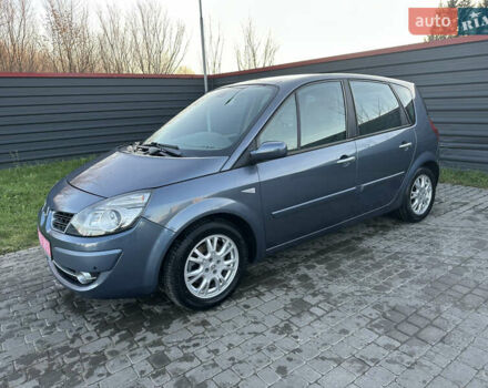 Синий Рено Сценик, объемом двигателя 2 л и пробегом 245 тыс. км за 5900 $, фото 1 на Automoto.ua