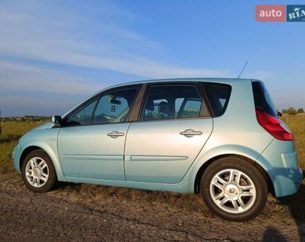 Синий Рено Сценик, объемом двигателя 1.6 л и пробегом 229 тыс. км за 6500 $, фото 7 на Automoto.ua