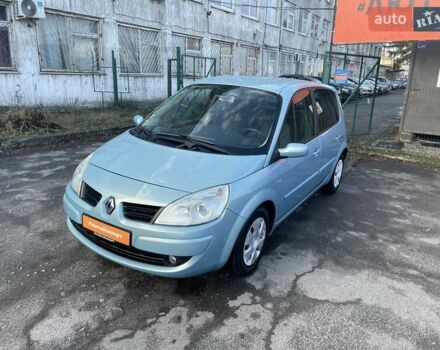 Синій Рено Сценік, об'ємом двигуна 1.6 л та пробігом 117 тис. км за 5900 $, фото 60 на Automoto.ua