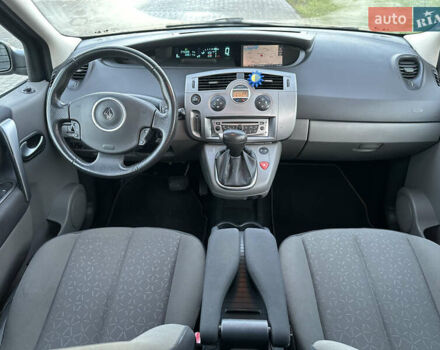 Синий Рено Сценик, объемом двигателя 2 л и пробегом 245 тыс. км за 5900 $, фото 29 на Automoto.ua