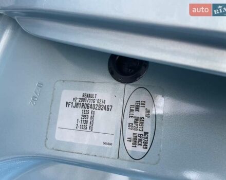 Синій Рено Сценік, об'ємом двигуна 1.6 л та пробігом 117 тис. км за 5900 $, фото 22 на Automoto.ua