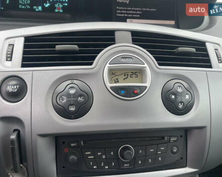 Синий Рено Сценик, объемом двигателя 1.6 л и пробегом 226 тыс. км за 5850 $, фото 13 на Automoto.ua