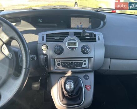 Синий Рено Сценик, объемом двигателя 1.6 л и пробегом 179 тыс. км за 5850 $, фото 18 на Automoto.ua