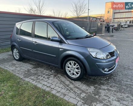 Синий Рено Сценик, объемом двигателя 2 л и пробегом 245 тыс. км за 5900 $, фото 5 на Automoto.ua