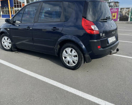 Рено Сценик 2008 в Каменце-Подольском на Automoto.ua Синий Рено Сценик, объемом двигателя 1.6 л и пробегом 273 тыс. км за 4200 $, фото 5 на Automoto.ua
