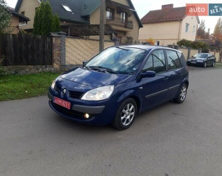 Синий Рено Сценик, объемом двигателя 1.6 л и пробегом 232 тыс. км за 4455 $, фото 9 на Automoto.ua