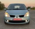 Синий Рено Сценик, объемом двигателя 0 л и пробегом 215 тыс. км за 6200 $, фото 9 на Automoto.ua