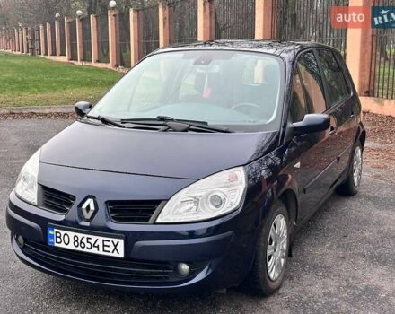 Синій Рено Сценік, об'ємом двигуна 1.6 л та пробігом 225 тис. км за 5550 $, фото 6 на Automoto.ua