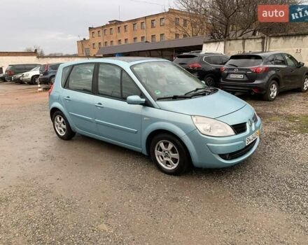 Синий Рено Сценик, объемом двигателя 1.6 л и пробегом 163 тыс. км за 6800 $, фото 4 на Automoto.ua