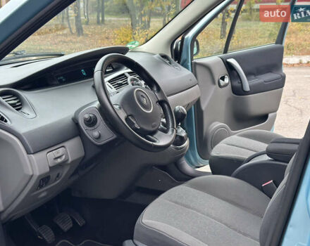 Синий Рено Сценик, объемом двигателя 1.6 л и пробегом 214 тыс. км за 6800 $, фото 10 на Automoto.ua