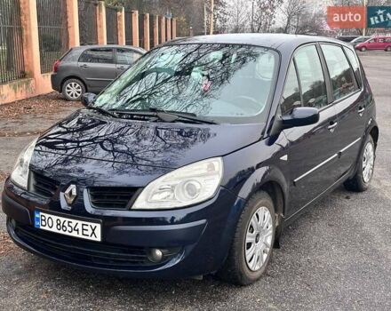 Синій Рено Сценік, об'ємом двигуна 1.6 л та пробігом 225 тис. км за 5550 $, фото 1 на Automoto.ua