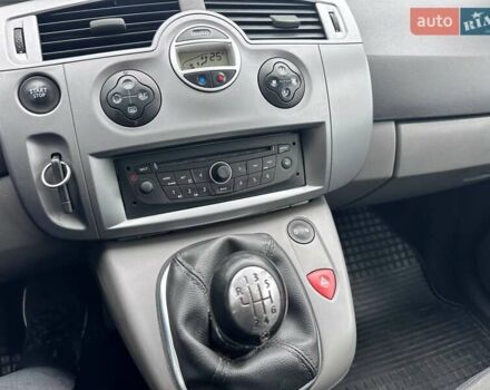 Синій Рено Сценік, об'ємом двигуна 1.6 л та пробігом 225 тис. км за 5550 $, фото 10 на Automoto.ua