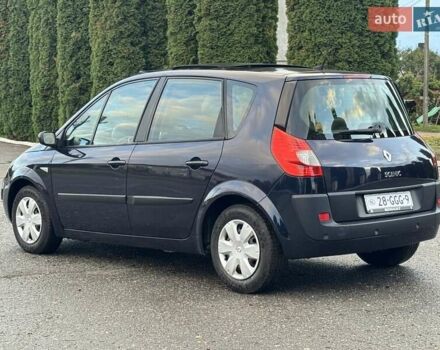 Синій Рено Сценік, об'ємом двигуна 1.6 л та пробігом 204 тис. км за 5650 $, фото 10 на Automoto.ua
