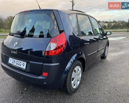Синій Рено Сценік, об'ємом двигуна 1.6 л та пробігом 204 тис. км за 5650 $, фото 26 на Automoto.ua