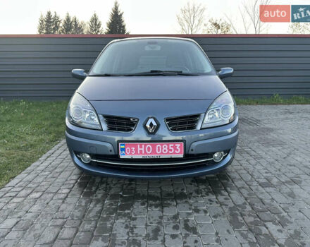 Синий Рено Сценик, объемом двигателя 2 л и пробегом 245 тыс. км за 5900 $, фото 2 на Automoto.ua