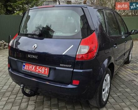 Синий Рено Сценик, объемом двигателя 1.6 л и пробегом 209 тыс. км за 5350 $, фото 6 на Automoto.ua