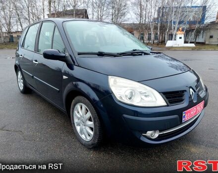 Синий Рено Сценик, объемом двигателя 1.6 л и пробегом 203 тыс. км за 6200 $, фото 6 на Automoto.ua