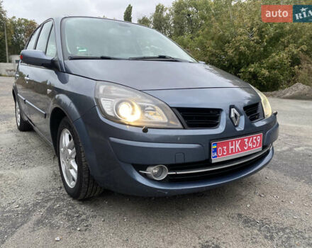 Синій Рено Сценік, об'ємом двигуна 1.6 л та пробігом 191 тис. км за 6000 $, фото 9 на Automoto.ua