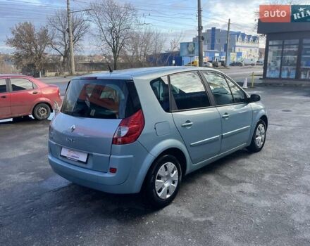 Синій Рено Сценік, об'ємом двигуна 1.6 л та пробігом 117 тис. км за 5900 $, фото 58 на Automoto.ua