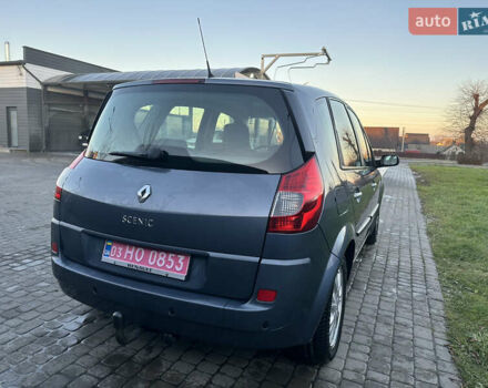 Синий Рено Сценик, объемом двигателя 2 л и пробегом 245 тыс. км за 5900 $, фото 8 на Automoto.ua